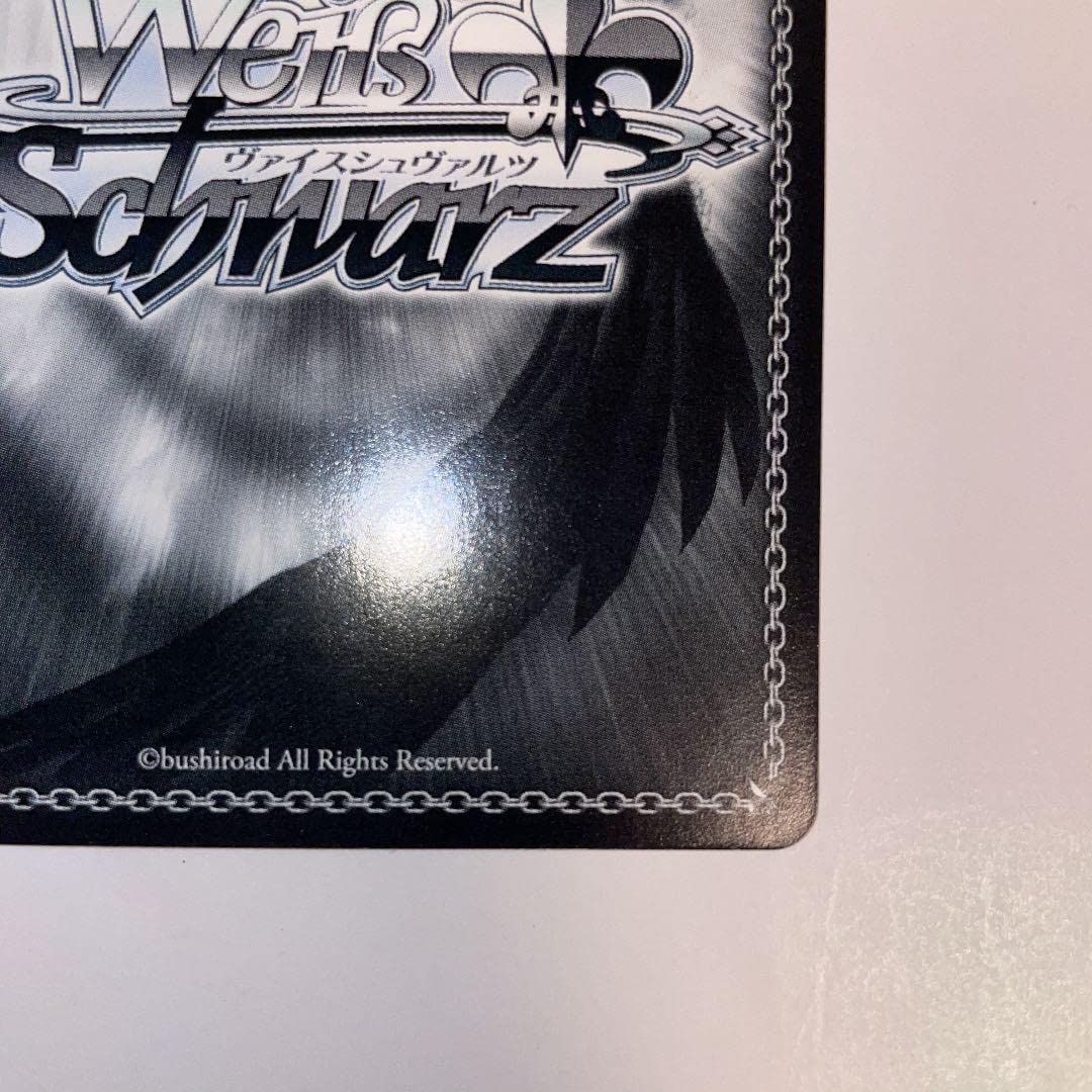 ヴァイスシュヴァルツ古手川唯spサインTo LOVEる